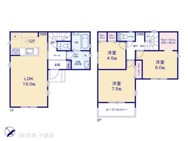 千葉市花見川区柏井１丁目の新築一戸建