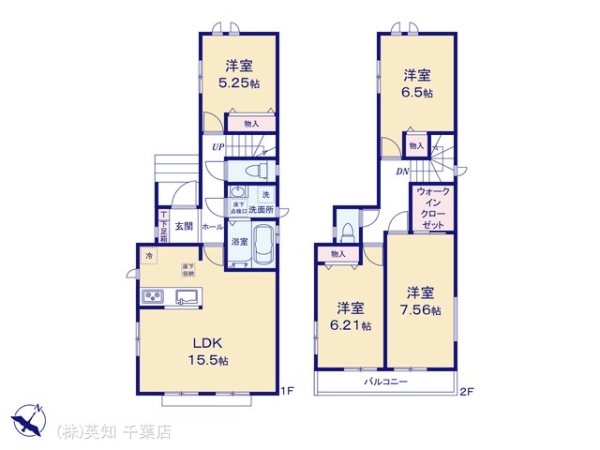 千葉市稲毛区宮野木町の新築一戸建