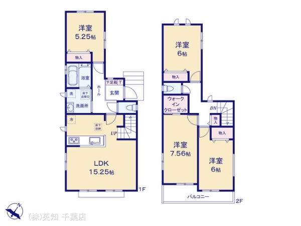 千葉市稲毛区宮野木町の新築一戸建