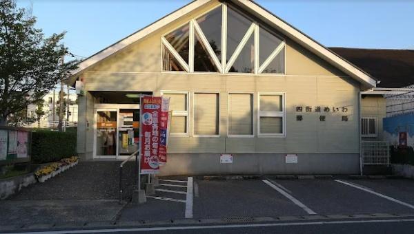 千葉市若葉区若松台3丁目 新築戸建 全1棟(めいわ郵便局)