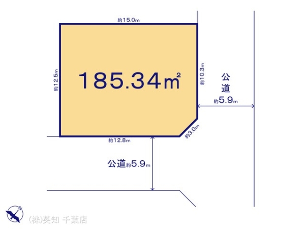 千葉市美浜区磯辺７丁目の売土地