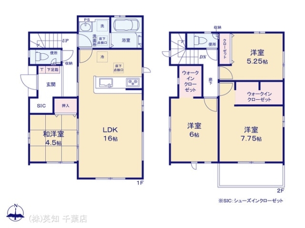 八千代市大和田新田の新築一戸建