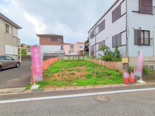千葉市中央区都町１丁目の新築一戸建