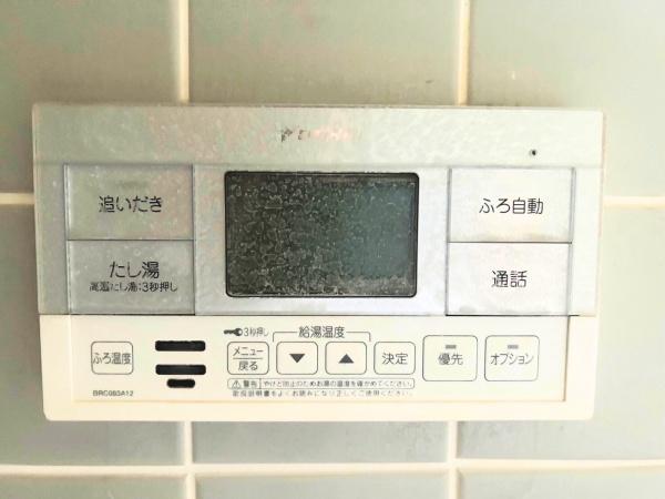 佐倉市井野の中古一戸建て