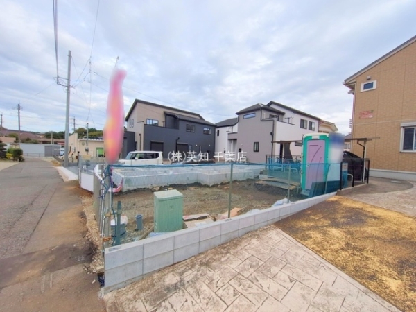 千葉市緑区誉田町１丁目の新築一戸建