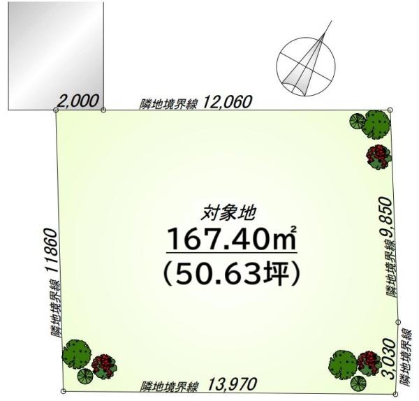 千葉市若葉区大宮町　土地