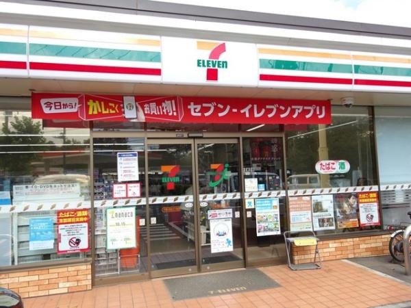 千葉市若葉区大宮町の土地(セブンイレブン千葉大宮台3丁目店)