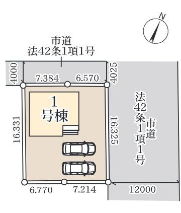 千葉市若葉区大宮台５丁目の新築一戸建