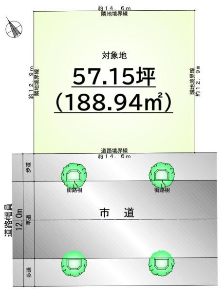 千葉市若葉区都賀の台４丁目の土地