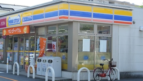 千葉市若葉区都賀の台４丁目の土地(ミニストップ千葉みつわ台店)