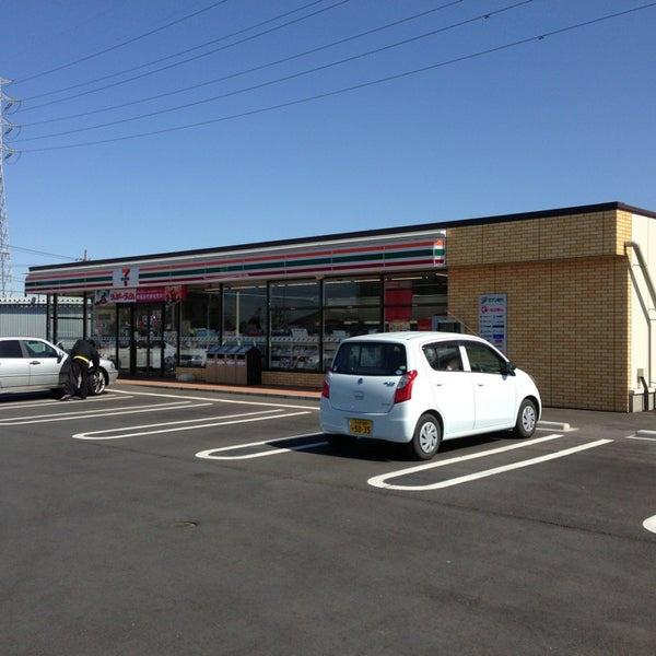千葉市若葉区都賀の台４丁目の土地(セブンイレブン千葉みつわ台北店)