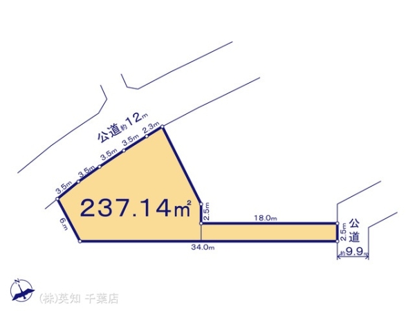 千葉市緑区おゆみ野南３丁目の土地