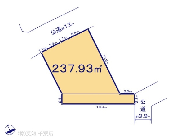 千葉市緑区おゆみ野南３丁目の土地