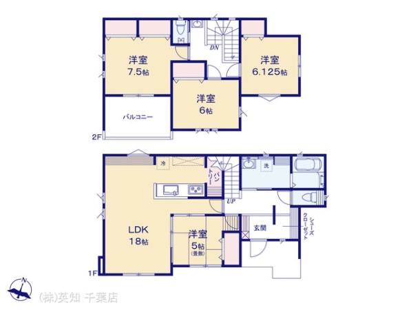 八千代市大学町５丁目の中古一戸建