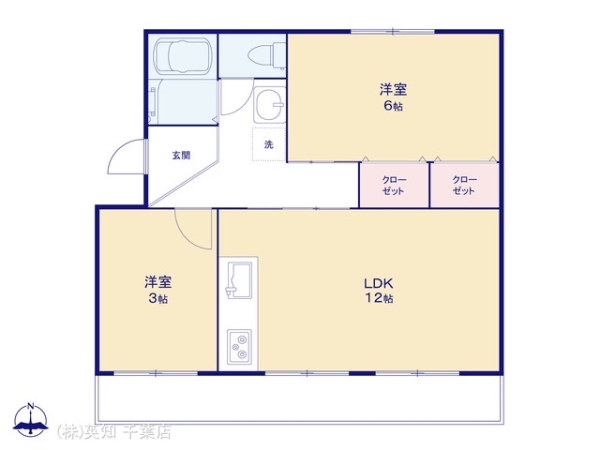 村上団地3街区24棟