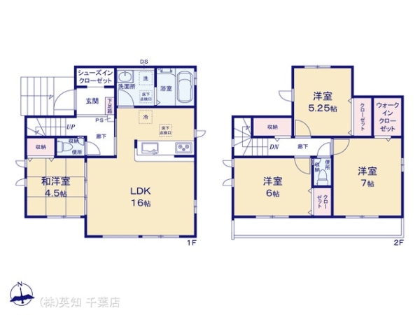千葉市稲毛区園生町の新築一戸建