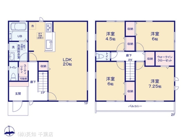 千葉市若葉区小倉台６丁目の新築一戸建