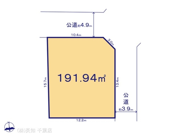 千葉市花見川区長作台２丁目の売土地