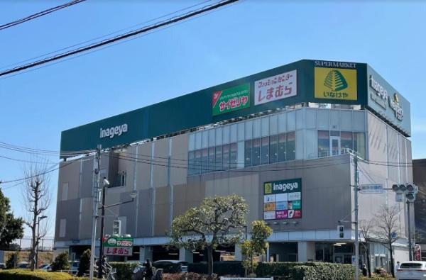 ニューグリーンハイツ(いなげや武蔵野関前店)