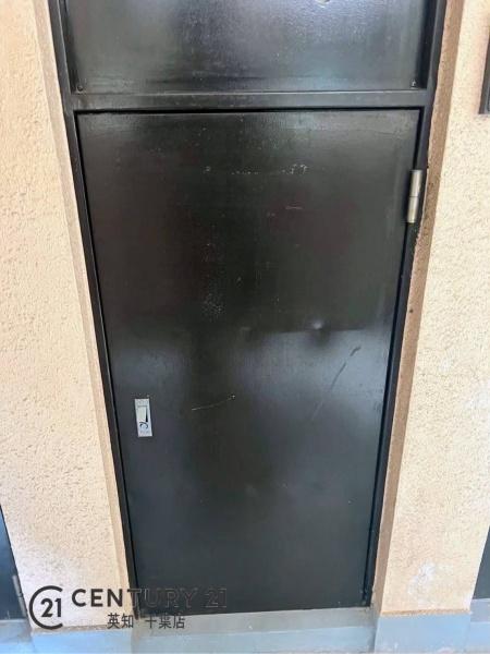 ニューグリーンハイツ