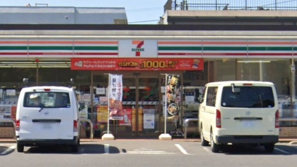 千葉市稲毛区園生町の中古一戸建て(セブンイレブン千葉天台4丁目店)