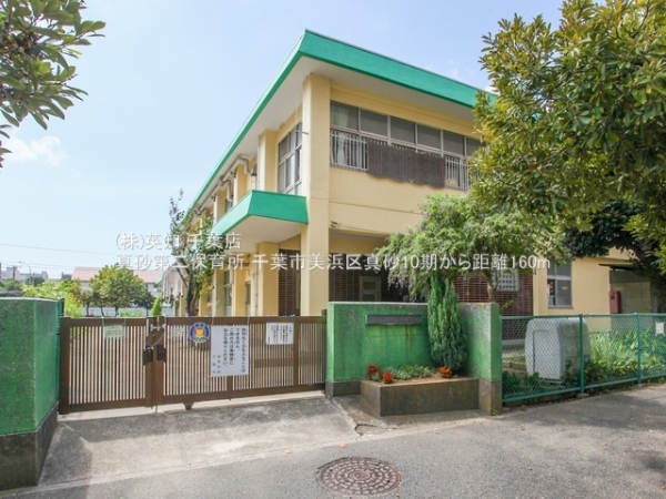 千葉市美浜区真砂5丁目の新築一戸建(真砂第二保育所)
