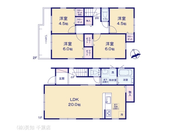 八千代市八千代台東６丁目の新築一戸建