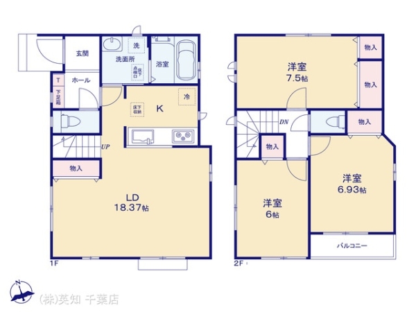 八千代市萱田町の新築一戸建(間取り)