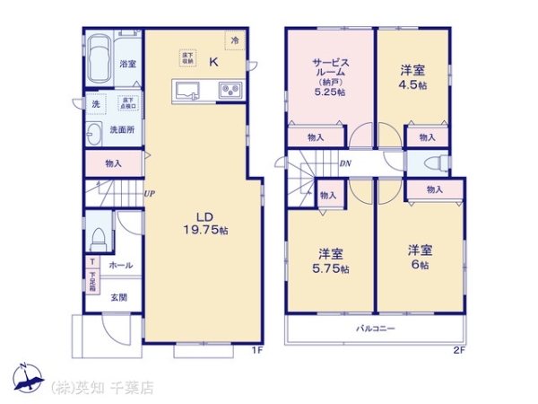 八千代市萱田町の新築一戸建(間取り)