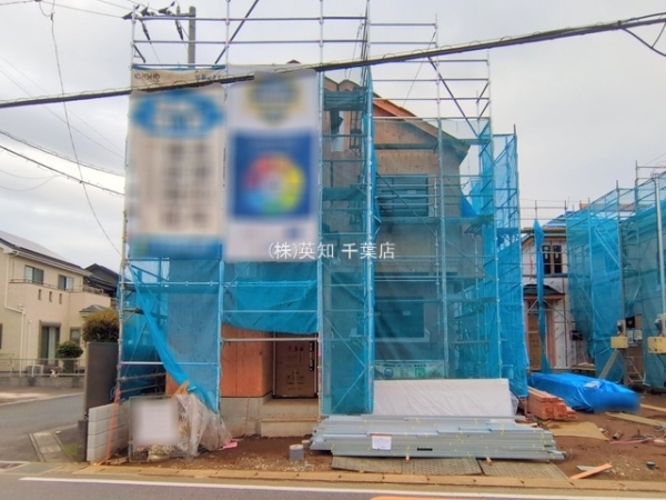 八千代市萱田町の新築一戸建(その他現地)