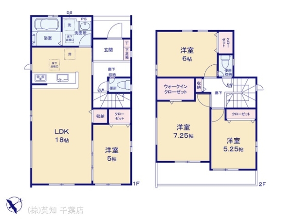 千葉市緑区おゆみ野5丁目の新築一戸建