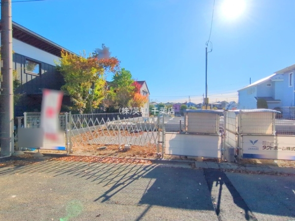 千葉市緑区おゆみ野５丁目の新築一戸建