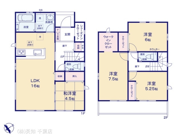 千葉市緑区おゆみ野５丁目の新築一戸建