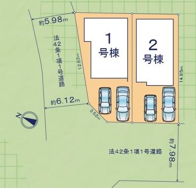 佐倉市南臼井台の新築一戸建
