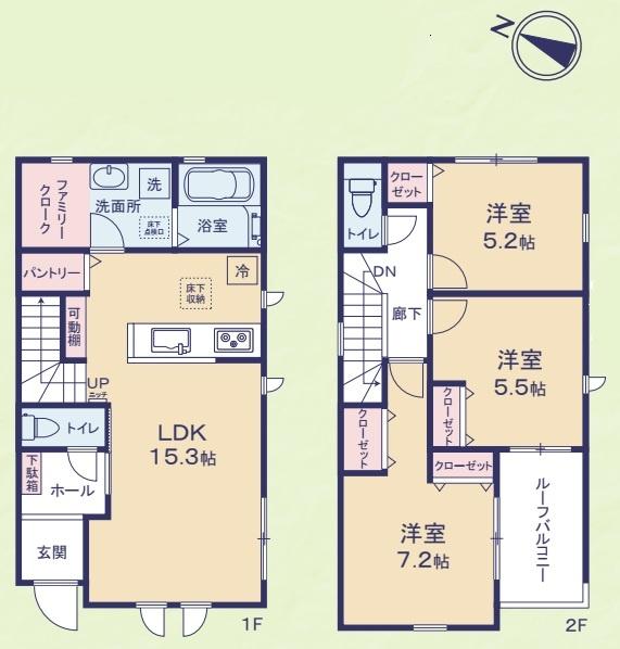 佐倉市南臼井台の新築一戸建