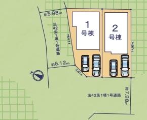 佐倉市南臼井台の新築一戸建