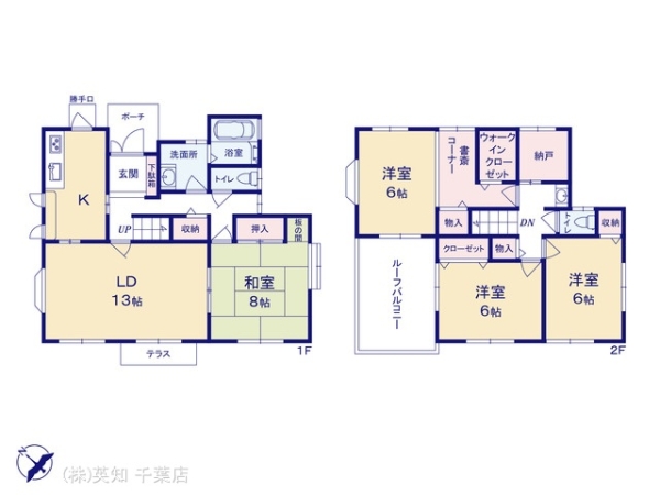 千葉市緑区あすみが丘9丁目の中古一戸建て(間取り)