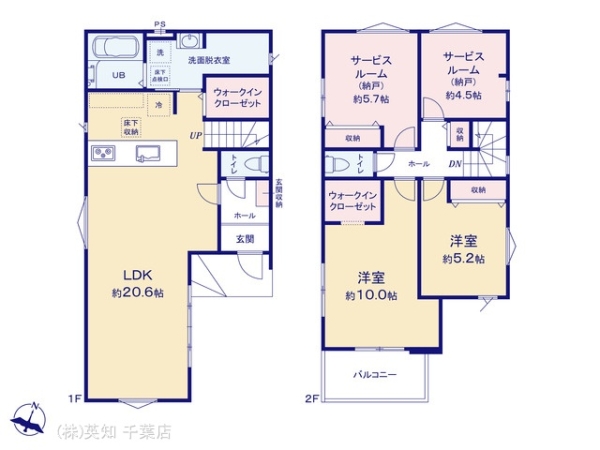 八千代市村上の新築一戸建