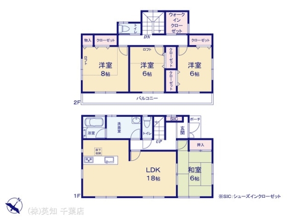 千葉市緑区誉田町1丁目の中古一戸建て(間取り)