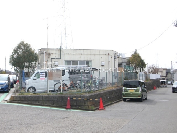 千葉市若葉区みつわ台4丁目の中古一戸建て(都賀の台保育所)