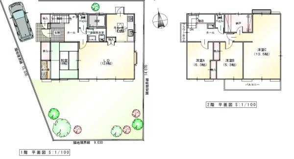 柏市布施新町３丁目の中古一戸建て