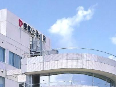 柏市布施新町３丁目の中古一戸建て(医療法人社団康喜会東葛辻仲病院)