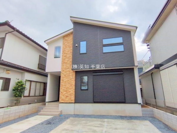 千葉市中央区南生実町の新築一戸建
