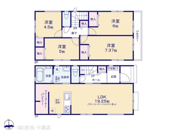 八千代市村上の新築一戸建