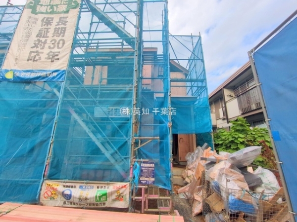 八千代市村上の新築一戸建