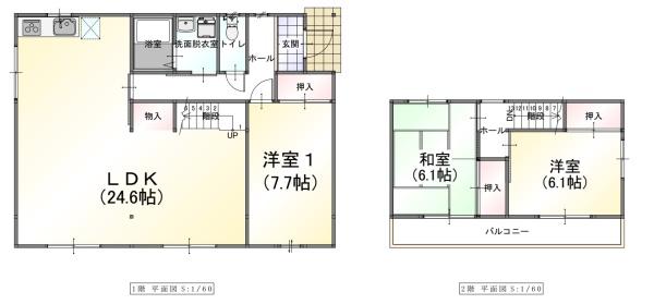 千葉市若葉区加曽利町の中古一戸建て