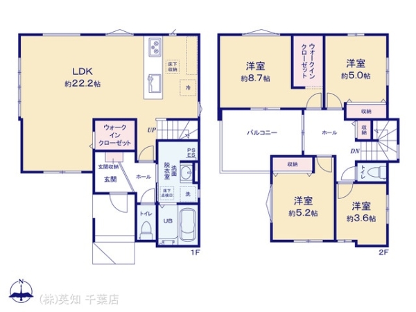 八千代市大和田新田の新築一戸建
