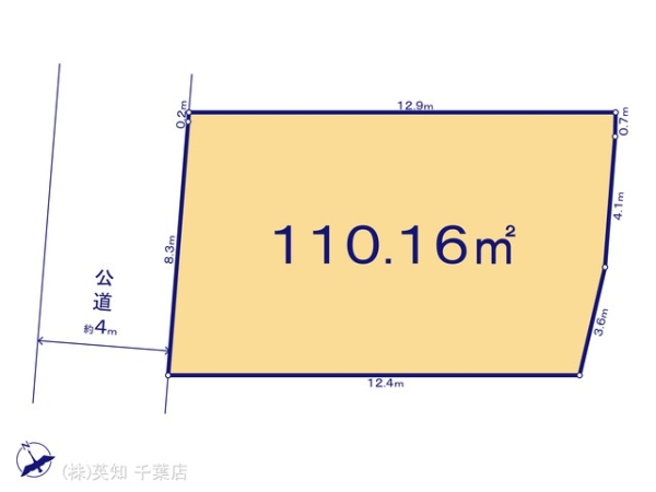 千葉市中央区大巌寺町の売土地