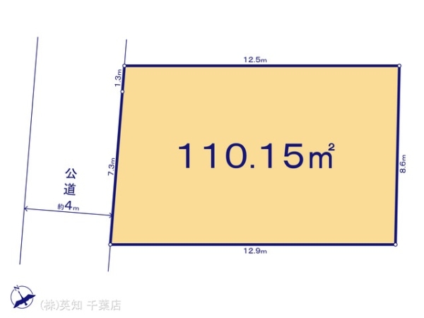 千葉市中央区大巌寺町の売土地