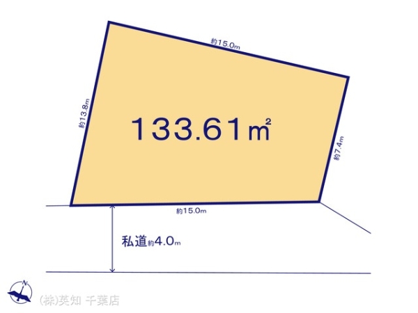 四街道市鹿渡の売土地